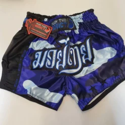 Muay Thai Addict- Blue Camo Single Panel Stars Muay Thai Shorts