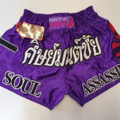 Muay Thai Addict - Soul Assasin Purple