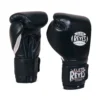 CLETO REYES-BLACK VELCRO SPARRING GLOVES SENIOR GLOVES