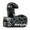 RIVAL-RFX-GUERRERO HDE-F BLACK PRO FIGHT GLOVES