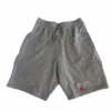 Champs Bxing Ltd CHAMPS-COTTON JOGGING SHORTS